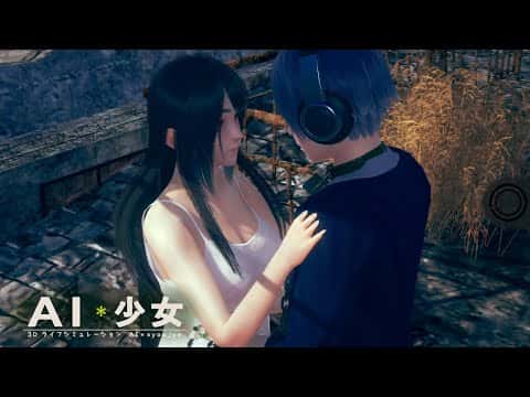 AI少女游戏封面